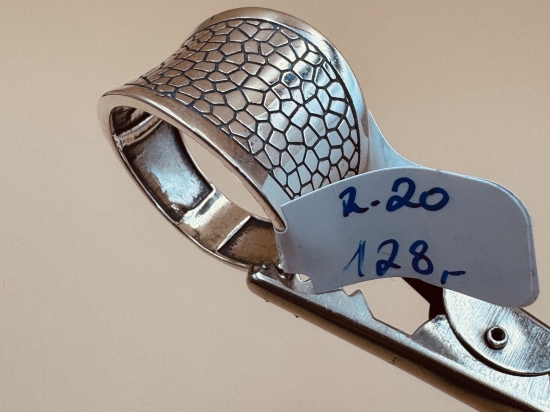 Srebrny Pierścionek Próby 925 G2611