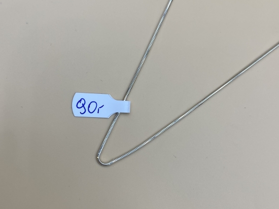 Srebrny Łańcuszek Próby 925 G20375