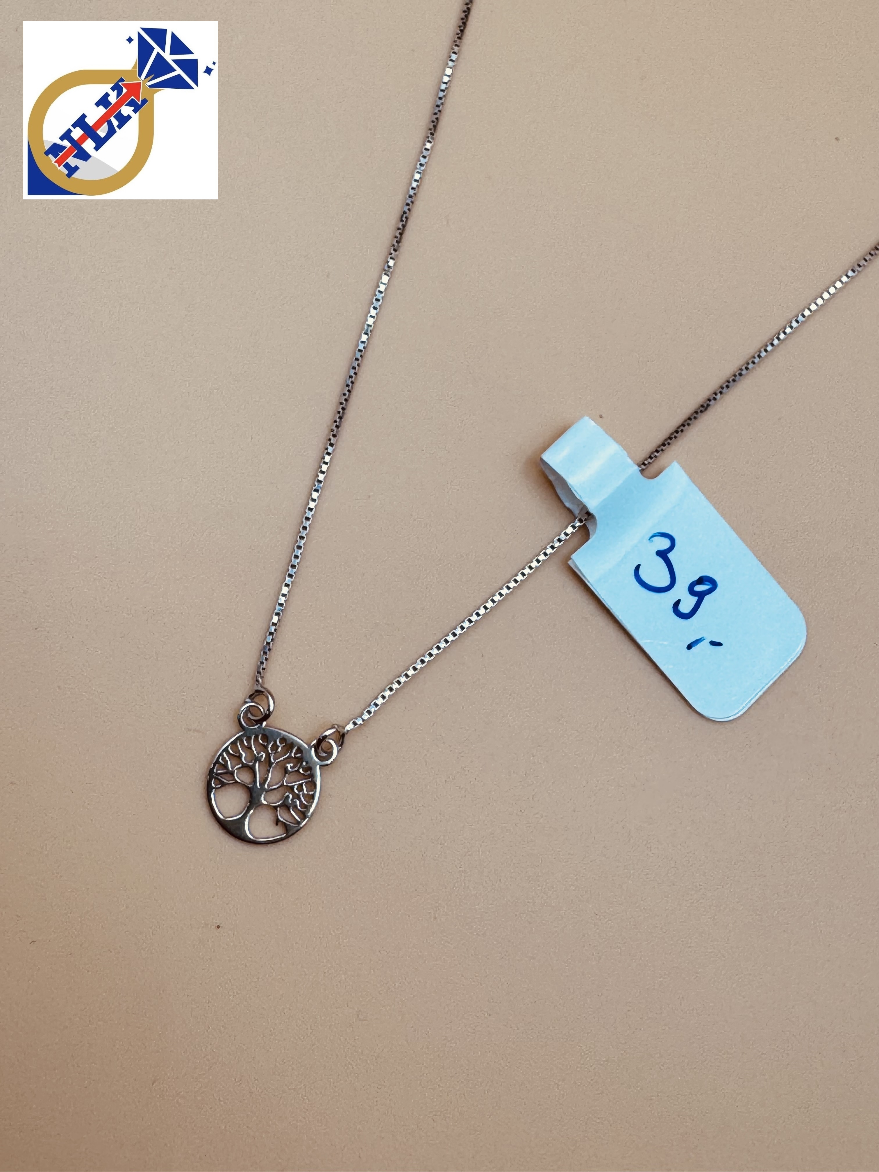 Srebrna Celebrytka Próby 925 G20604