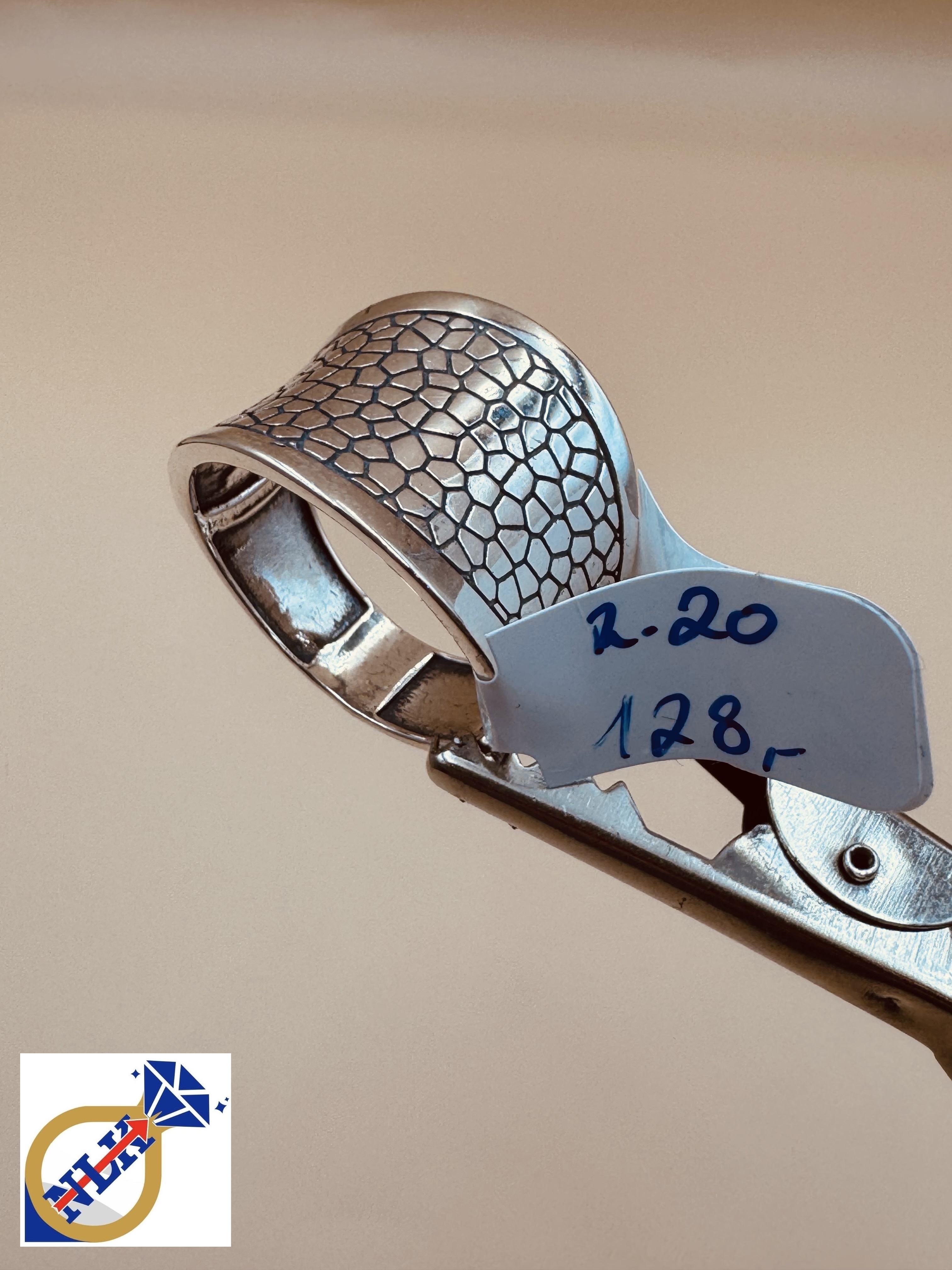 Srebrny Pierścionek Próby 925 G2611