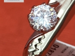 Złoty Pierścionek Próby 925 G20202