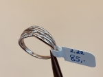 Srebrny Pierścionek Próby 925 G20813