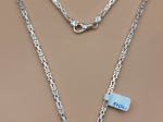 Srebrny Łańcuszek Próby 585(14K) G20837