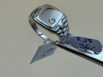 Srebrny Sygnet Próby 925 G20539