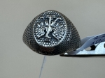 Srebrny Sygnet Próby 925 G20540
