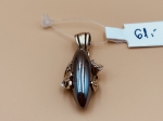 Srebrna Zawieszka próby 925 G20974