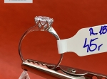 Srebrny Pierścionek Próby 925 G20193