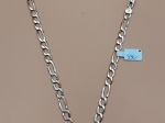 Srebrny Łańcuszek próby 925 G20950
