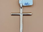 Srebrna Zawieszka Próby 925 G20737