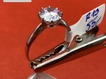 Srebrny Pierścionek Próby 925 G20229