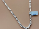 Srebrny Łańcuszek Próby 585(14K) G20837