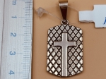 Srebrna Zawieszka próby 925 G20889