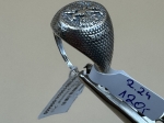 Srebrny Sygnet Próby 925 G20540